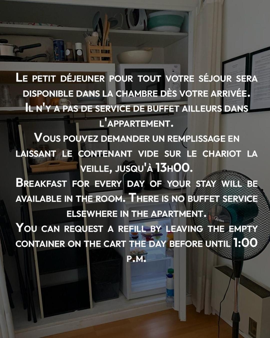 Chambre D Hote Avec Clim Terrasse Et Petit Dejeuner Hauteurs De Ніцца Екстер'єр фото